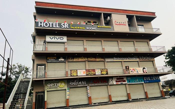 HOTEL SR LAXMI