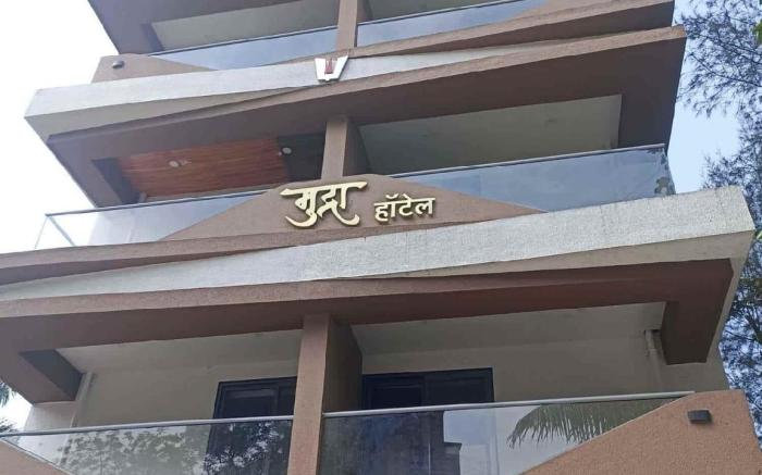 Hotel Mudra