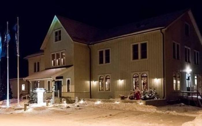 Skultuna Hotell & Konferens
