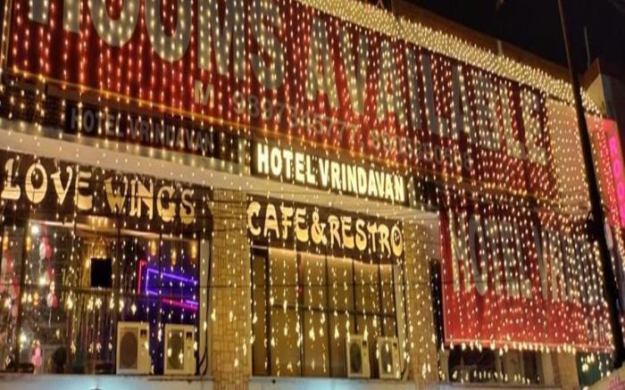 Hotel Vrindavan 