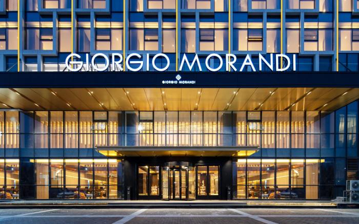 Giorgio Morandi Hotel Jining Nanchi Park