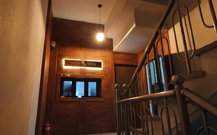 Changnyeong Sweet Hotel