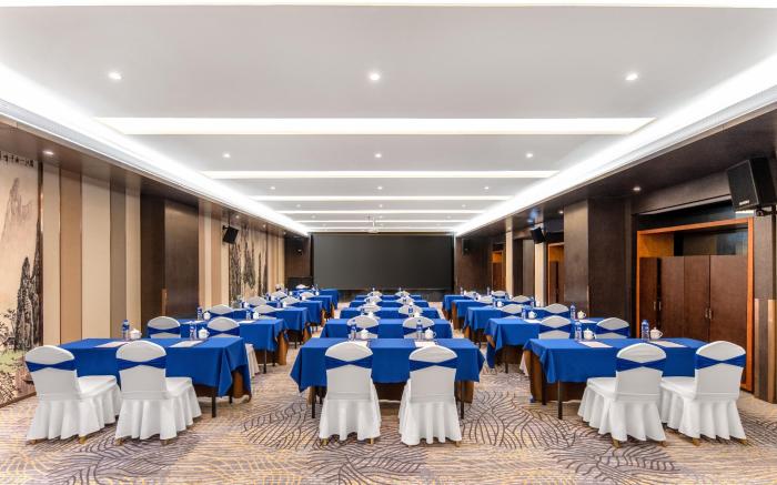 Nantong Huaqiang Novlion Hotel
