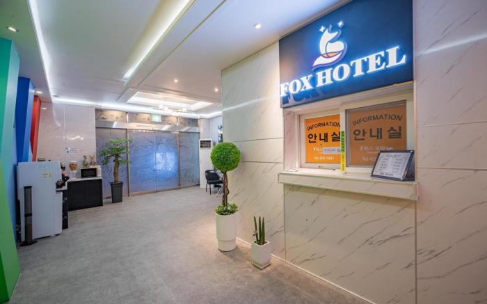 Hotel Fox in Wonpyeong-dong, Gumi