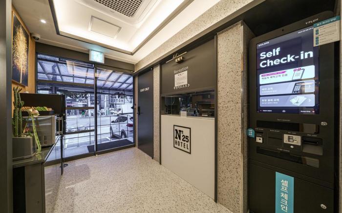 Number 25 Hotel Junggok branch