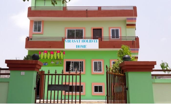 Virasat Holiday Home 
