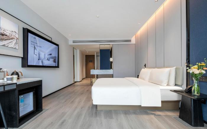 Atour Hotel Huaihua South High-speed ​​Railway Station Hengyu