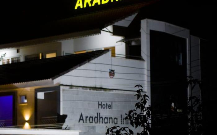 HOTEL ARADHANA INN