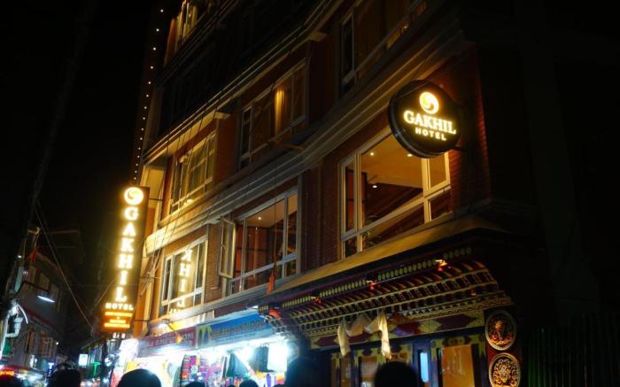 Gakhil Boutique Hotel