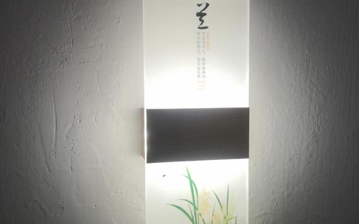 FOUR SEASONS VACATION HOMESTAY 2