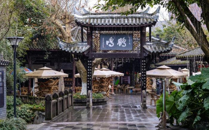 Crowne Plaza Chengdu Wuhou By IHG