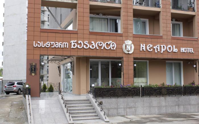 Neapol Boutique Hotel