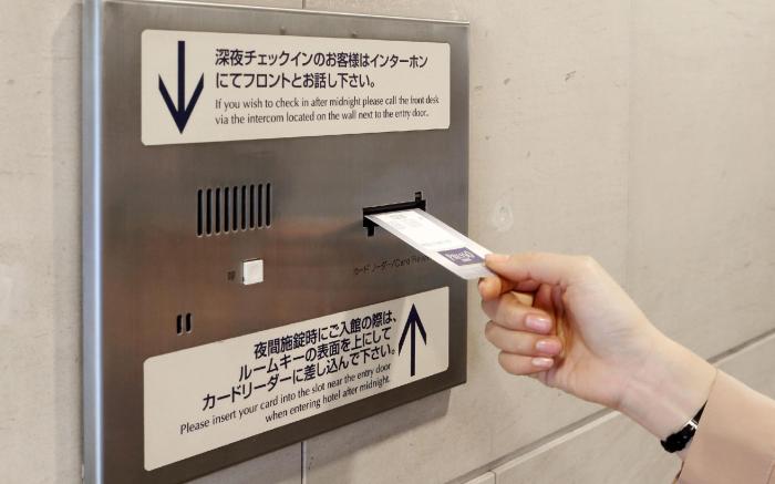 Keio Presso Inn Ikebukuro
