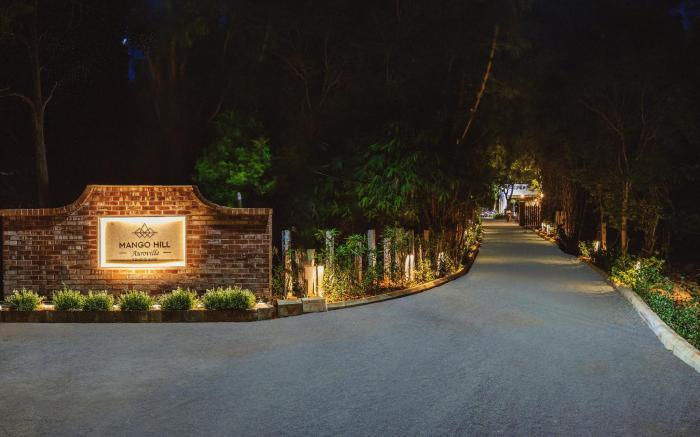 Mango Hill Auroville Pondicherry