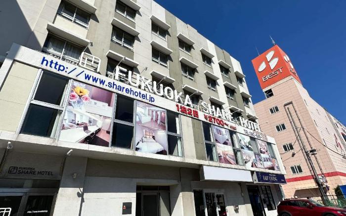 Fukuoka Share Hotel