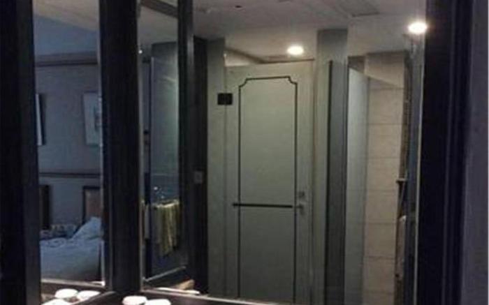 Beijing Exhibition Centre Hotel