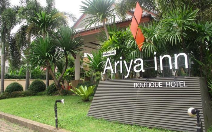 Ariya Inn