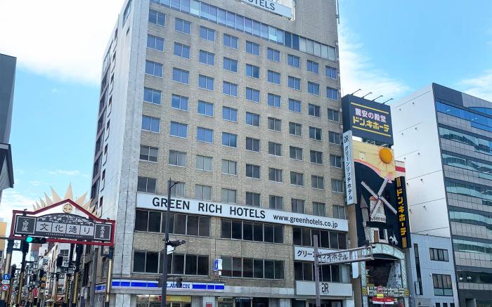 Green Rich Hotel Kagoshima Tenmonkan