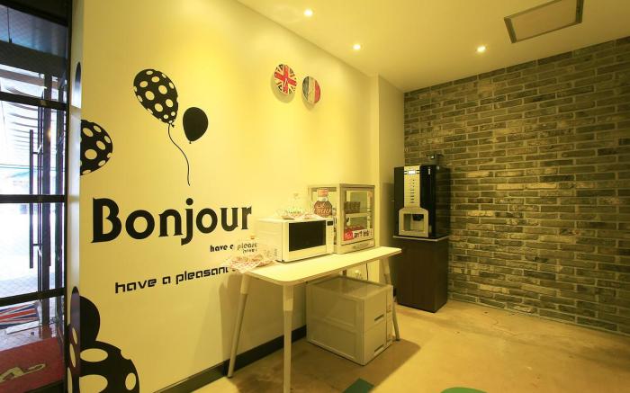Hotel Any