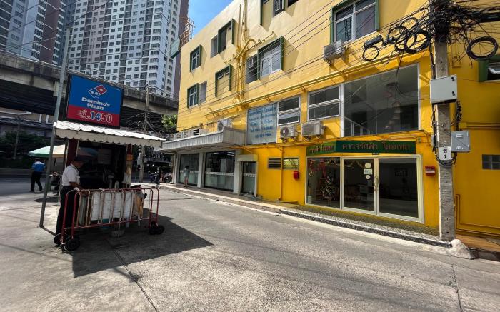 Dao Jaras Fah Hometel