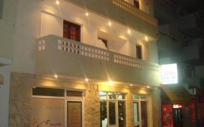 Aris Studios