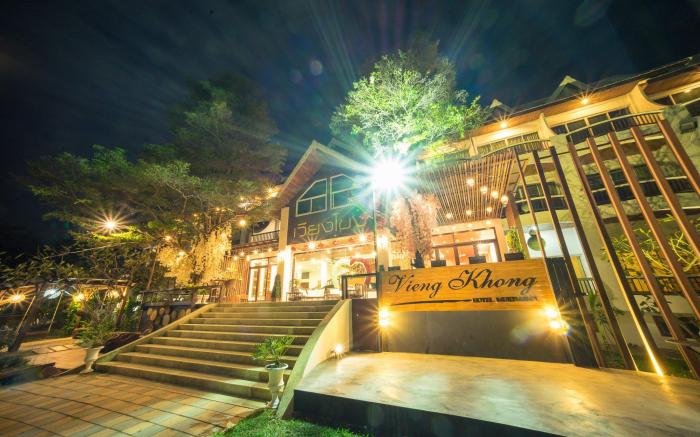 ViengKhong Hotel