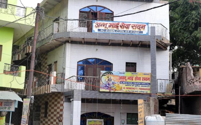 Annu bhai sewa sadan