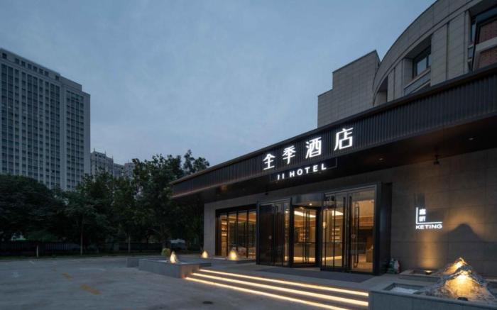 JI Hotel Shijiazhuang College North Campus