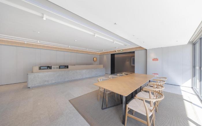 JI Hotel Jinan Tangye Century Avenue