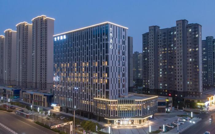 JI Hotel Bozhou North Wanda Plaza