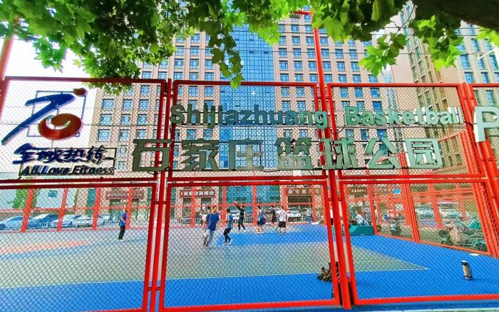 Hanting Hotel Shijiazhuang Tianshan Sea World