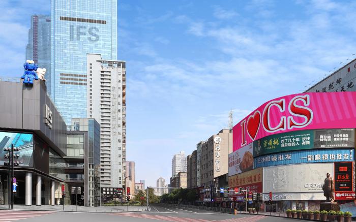 Manxin Hotel Changsha Guojin Center