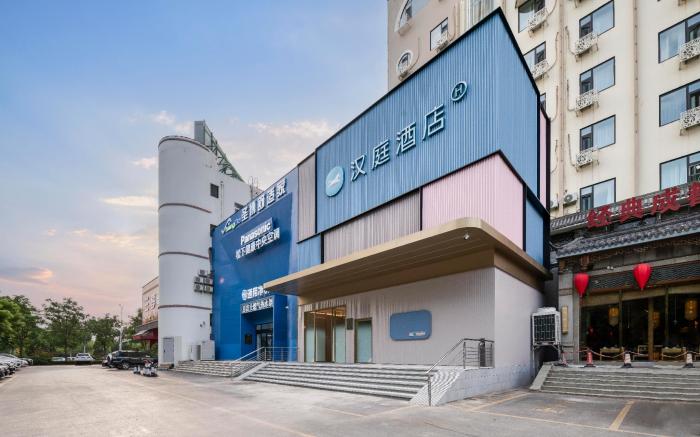 Hanting Hotel Zibo Xincun West Road