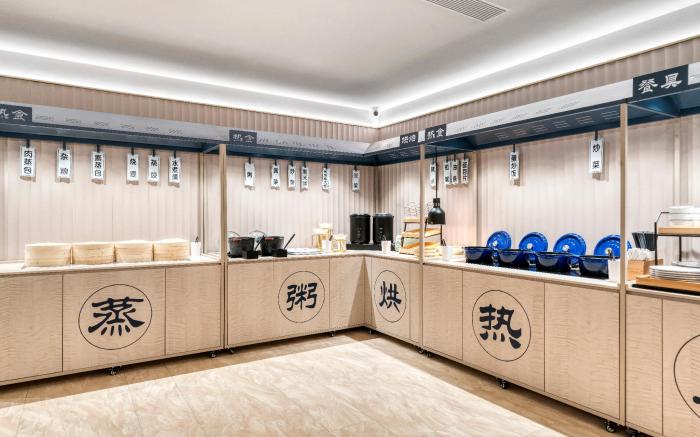 Hanting Hotel Zibo Xincun West Road