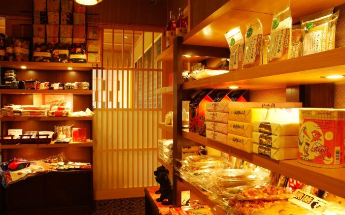 Ginka - Kinosaki Maruyamagawa Onsen