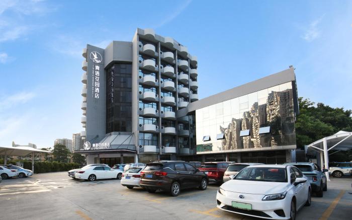 Qingyu Garden Hotel (Haiya Binfeng Cheng Tongle South Metro Station)