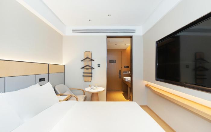 Ji Hotel Beijing Daxing Airport Wildlife Park