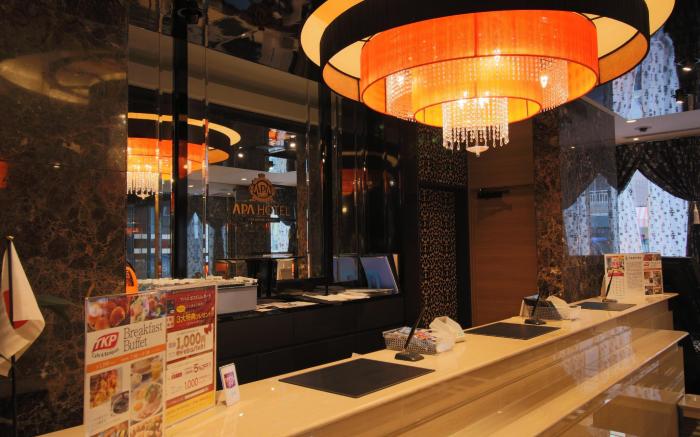 APA Hotel TKP Keikyu-Kawasaki Ekimae