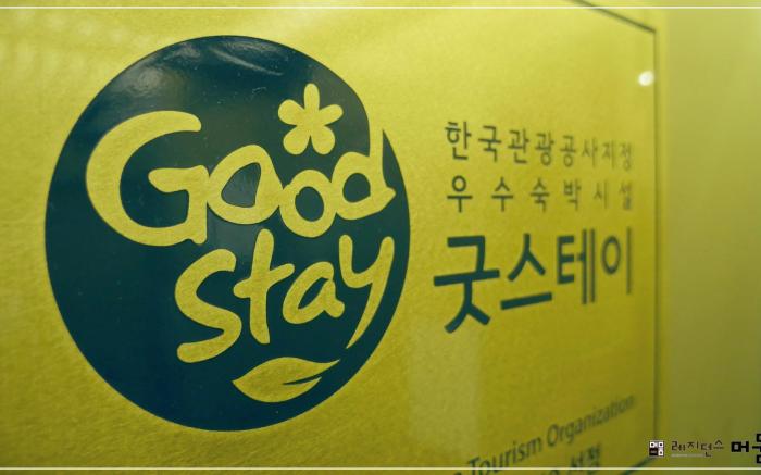 Seomyeon Residence Mumum Hotel