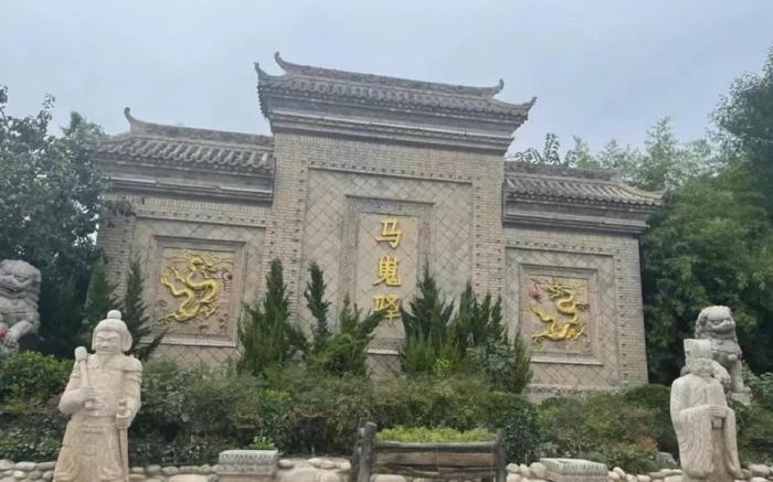 Hanting Hotel Xingping City Zhongchang Ruyi City