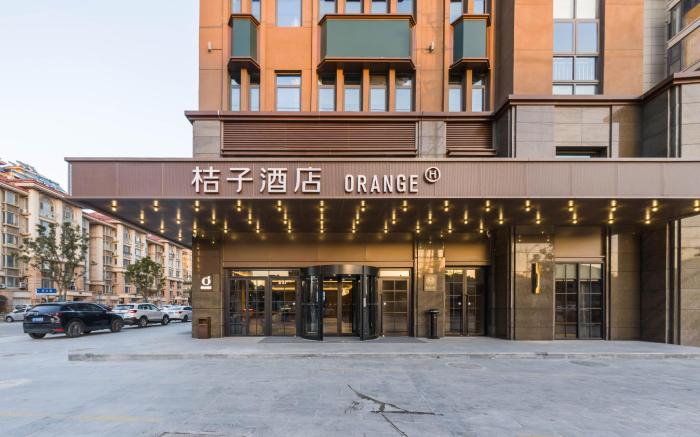 Orange Hotel Nantong Rugao Baipu