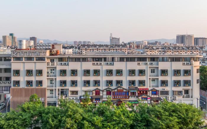 Starway Hotel Huzhou Deqing