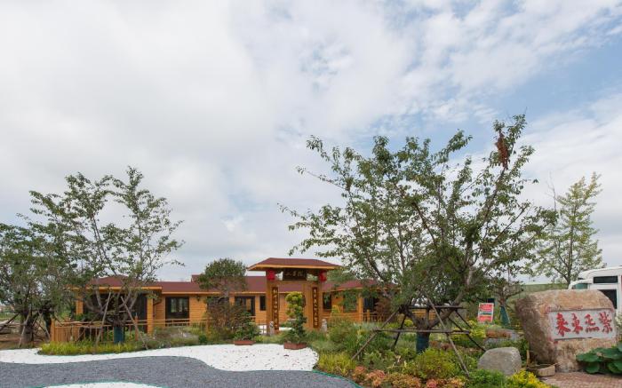 JI Hotel Jiaozhou Jiaodong Airport Liwang Road