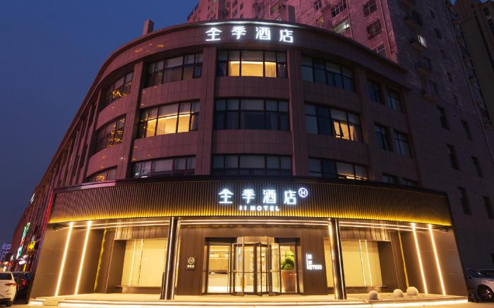 JI Hotel Dingzhou Railway Station