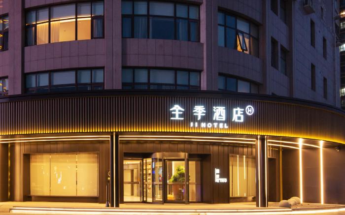JI Hotel Dingzhou Railway Station