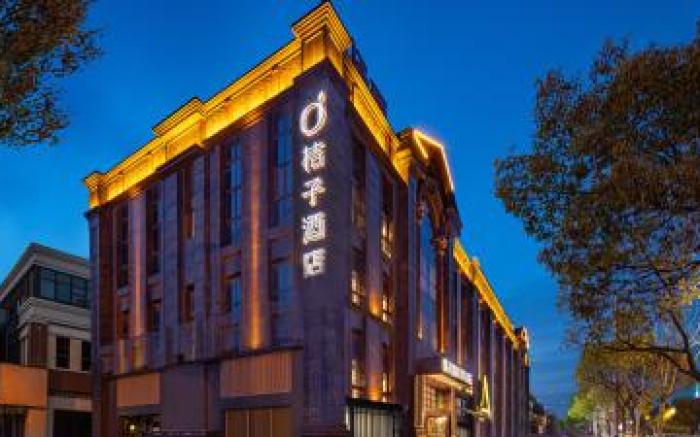 Orange Hotel Nantong Haohe Scenic Area