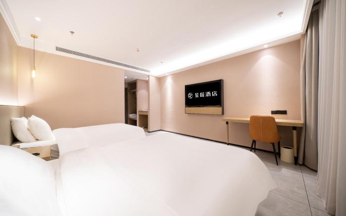 Starway Hotel Huludao Xingcheng Haibin Road
