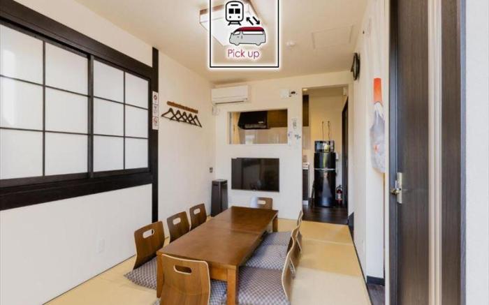 Holiday home Furinkazan