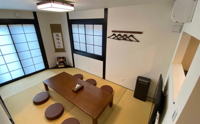 Holiday home Furinkazan