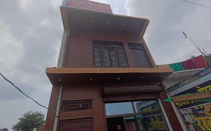 Hotel O Home Madhav Homestay